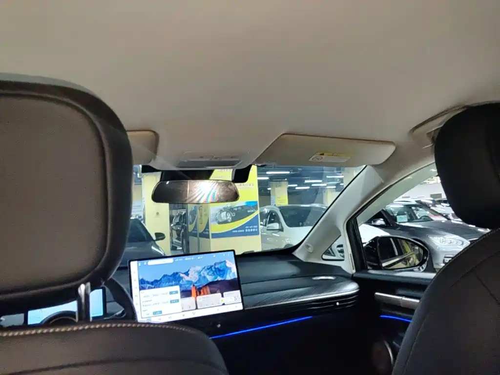 Baojun Cloud 2023 2023 460 Pro