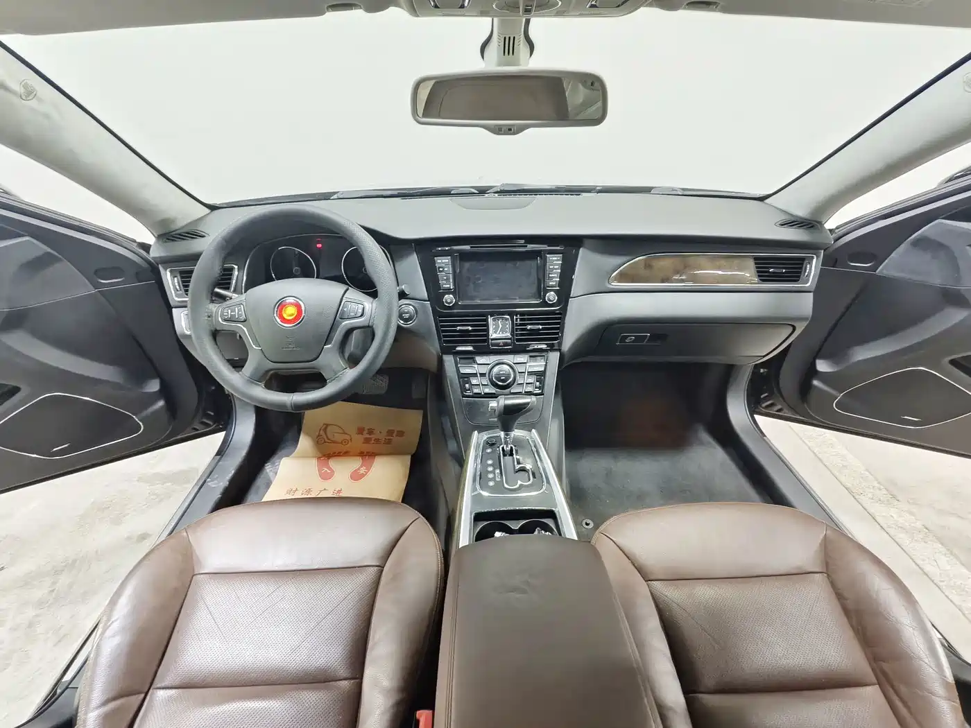 Hongqi H7 2017 2015 2.0T Luxury