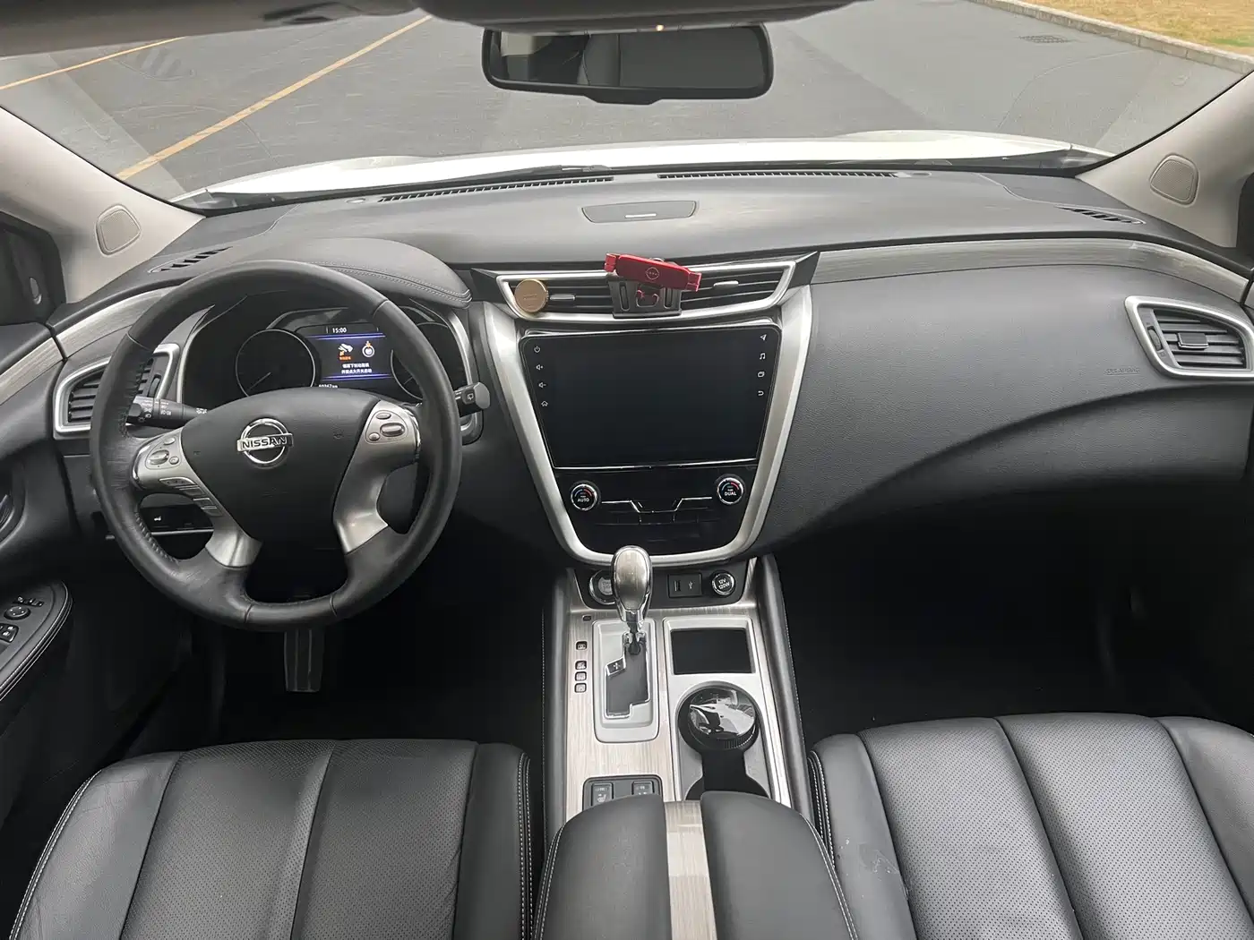 Nissan Murano 2023 2021 2.5L XL 2WD Intelligent Luxury Edition