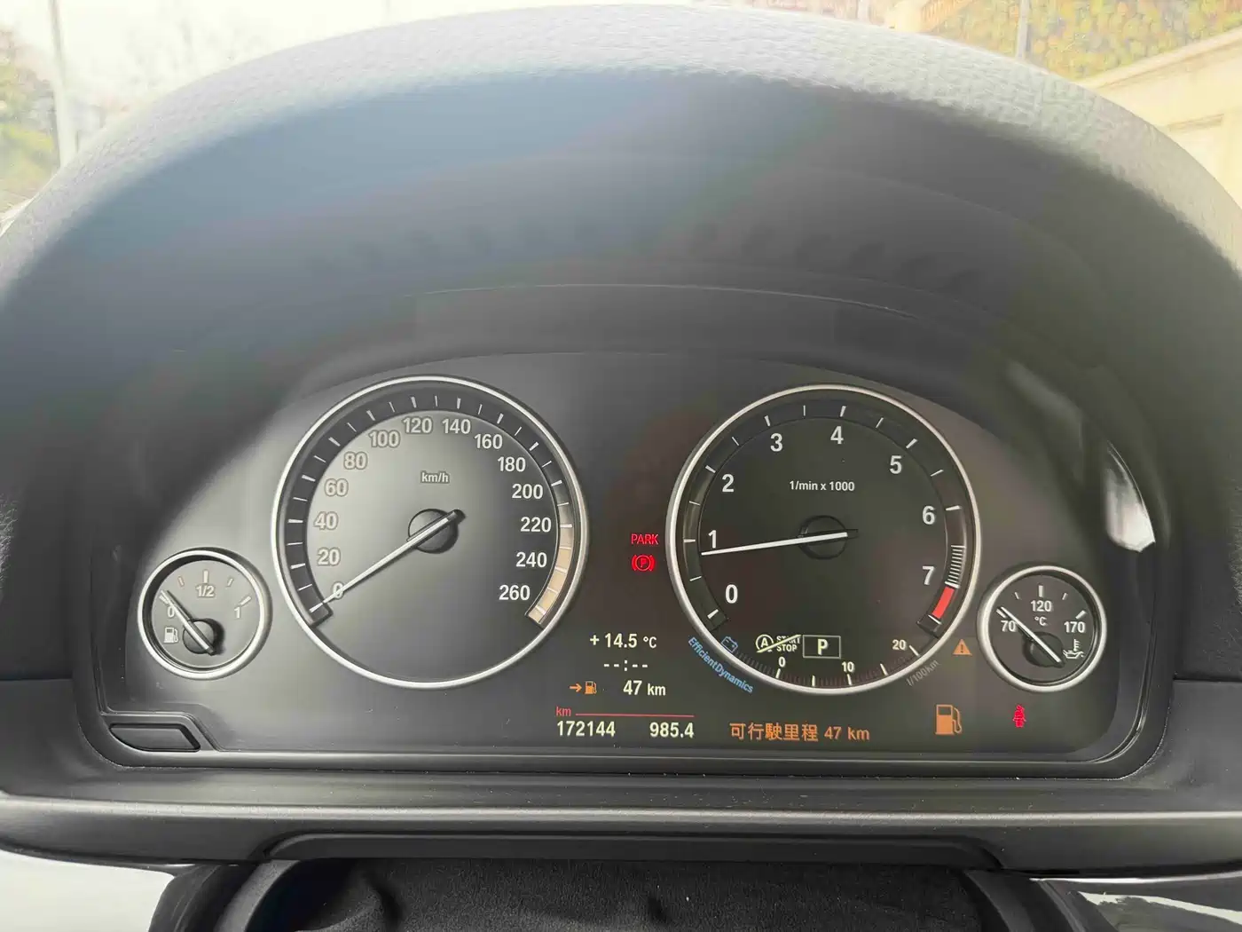 BMW 5 Series (Import) 2014 520i Classic фото 10