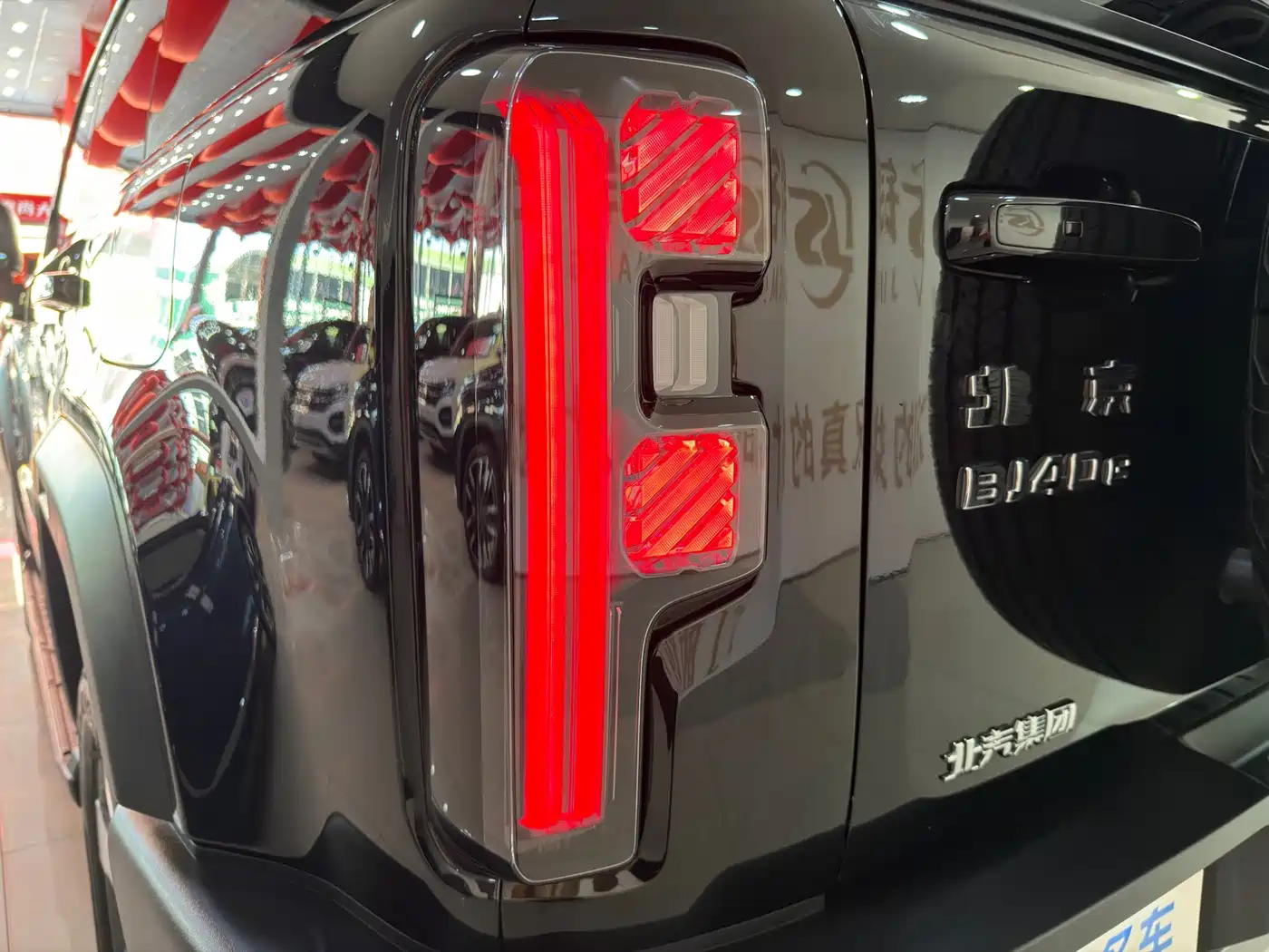BAIC ORV Beijing Off-Road BJ40 Range Extender 2025 2025 Standard Edition