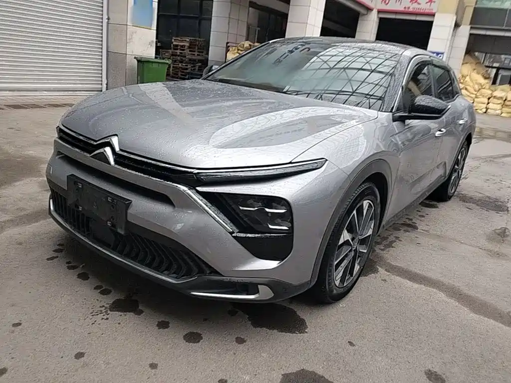 Цена и расчёт доставки
