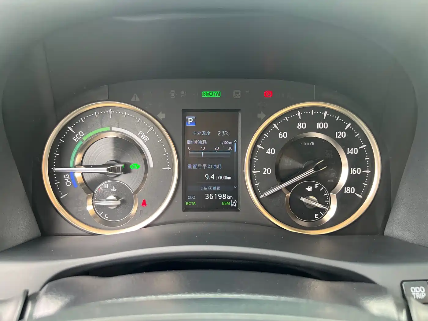 Toyota Alphard 2019 Hybrid 2.5L Luxury фото 17