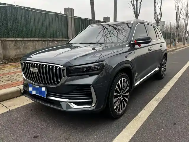 GEELY AUTOMOBILE XINGYUE L