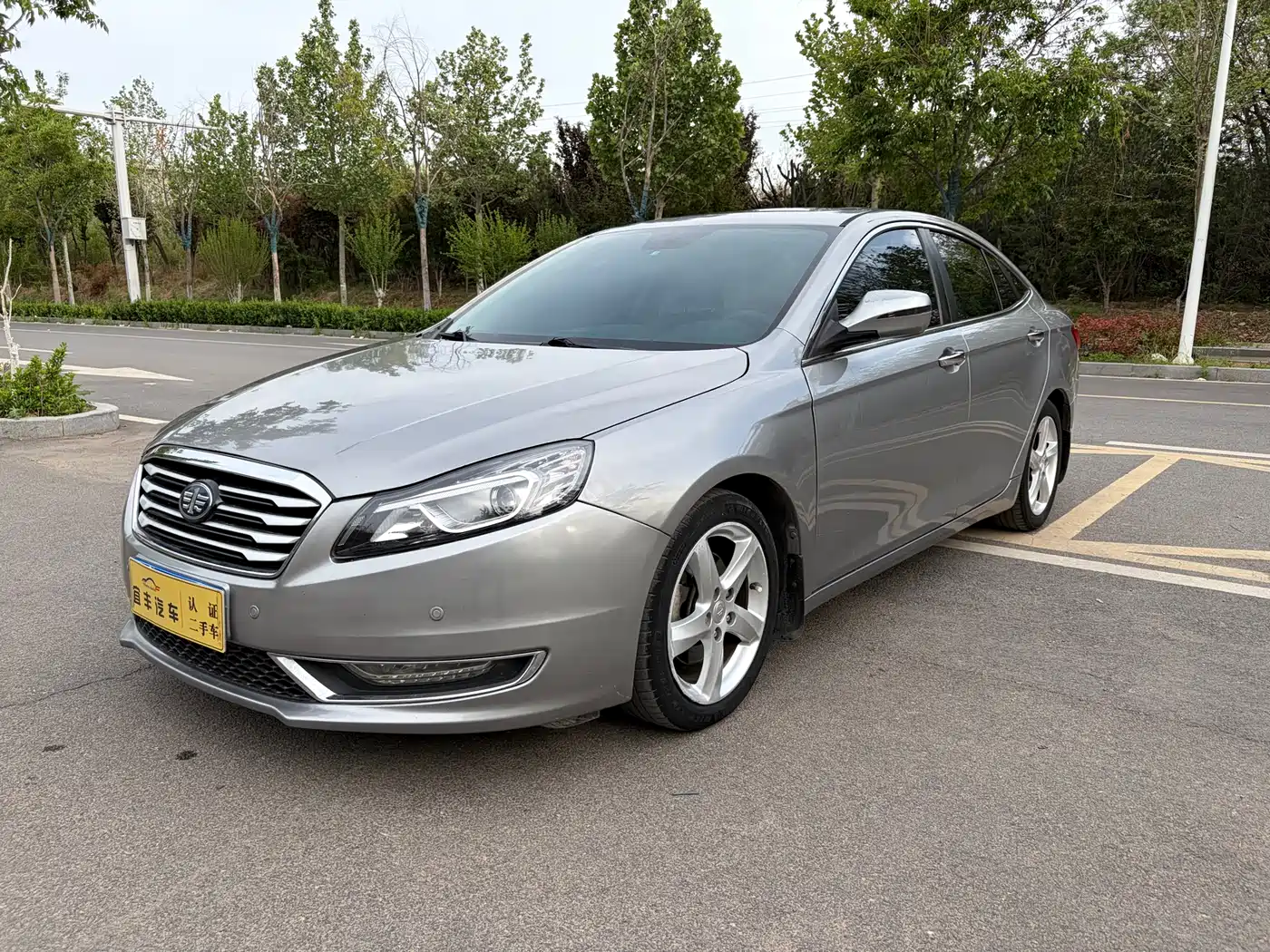Фото 1 - Besturn B70
