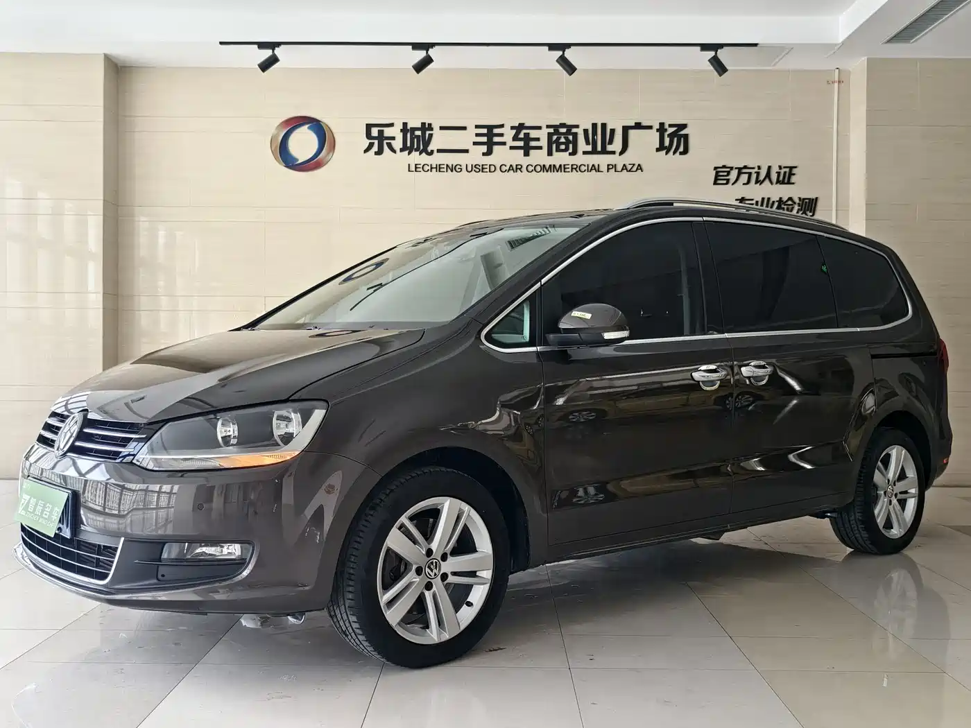Volkswagen Sharan 2016 380TSI Comfort 7-seater