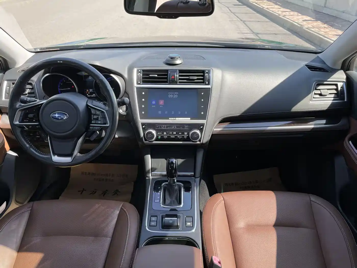 Subaru Outback 2018 2018 2.5i Luxury Navigation