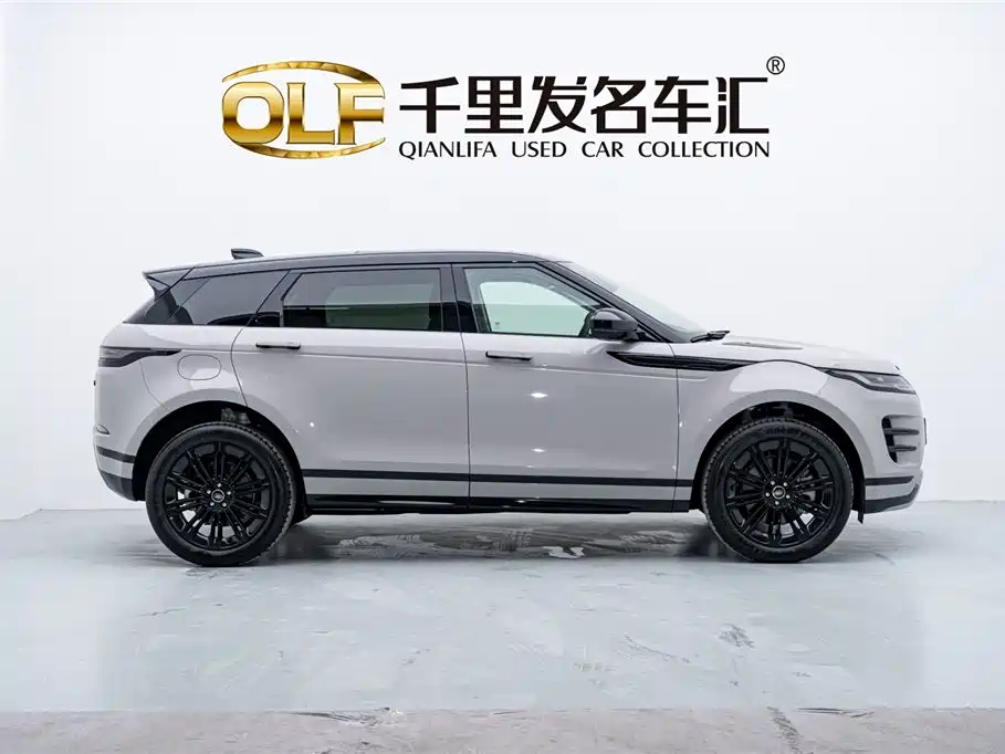 LAND ROVER RANGE ROVER AURORA