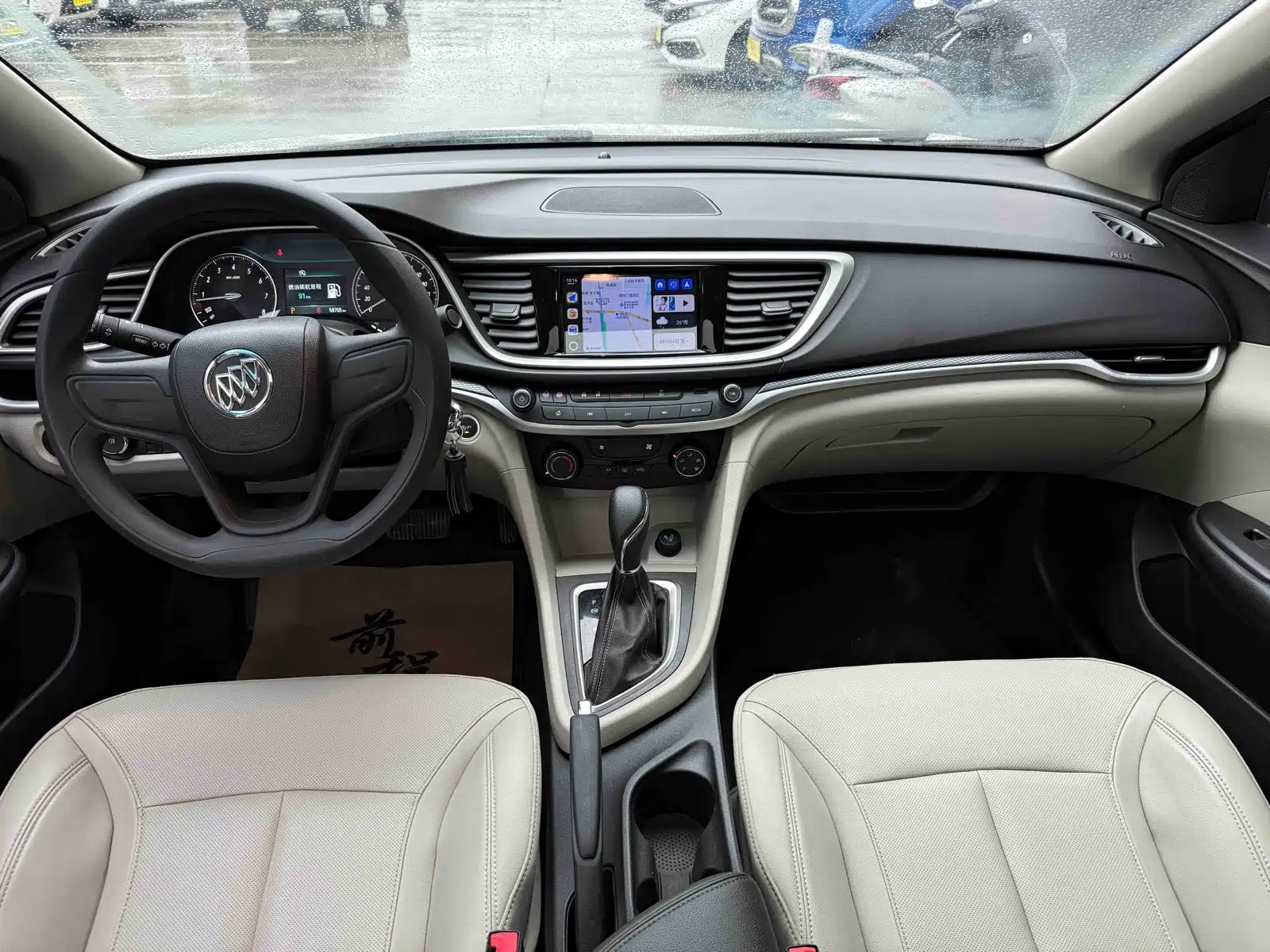Фото 8 - Buick Excelle