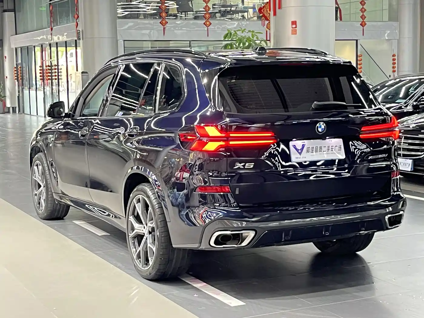BMW X5 2023 xDrive 30Li Premium M Sport Package фото 7