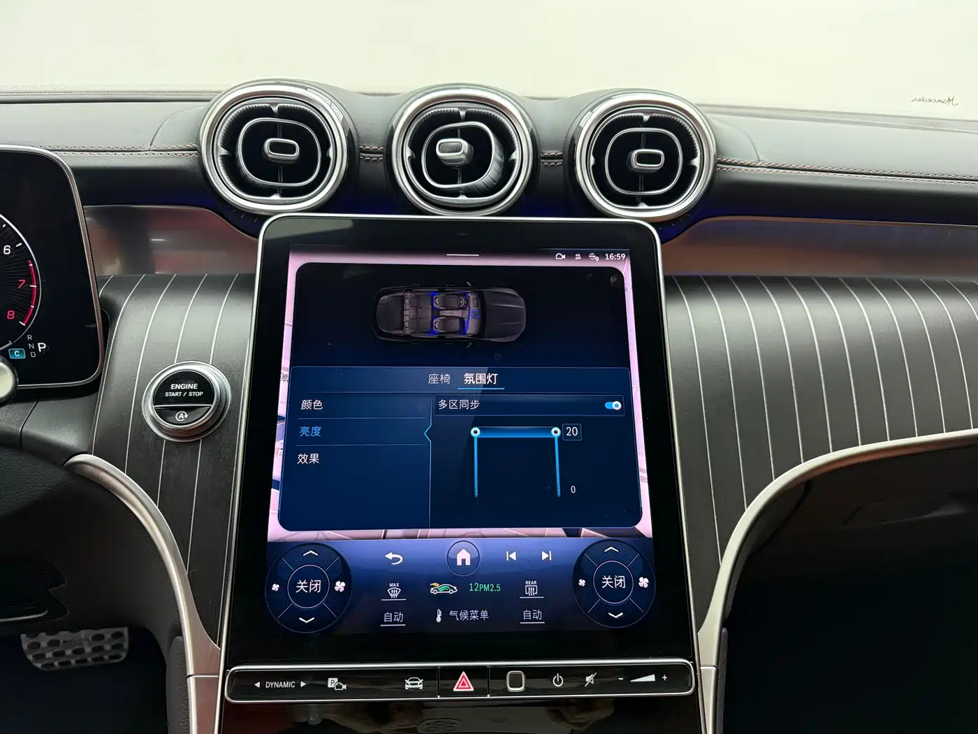 Mercedes-Benz GLC 2024 GLC 300 L 4MATIC Dynamic 5-seater фото 11