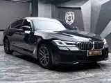 Фото 7 - BMW 5 Series New Energy