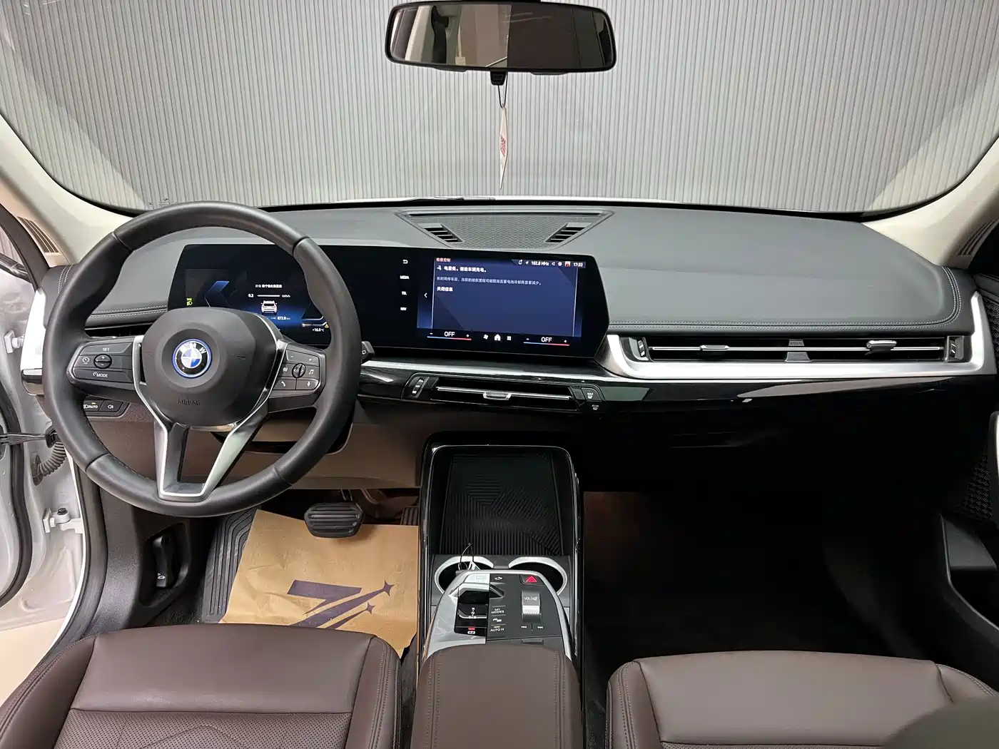 BMW iX1 2023 eDrive25L X Design Package фото 5