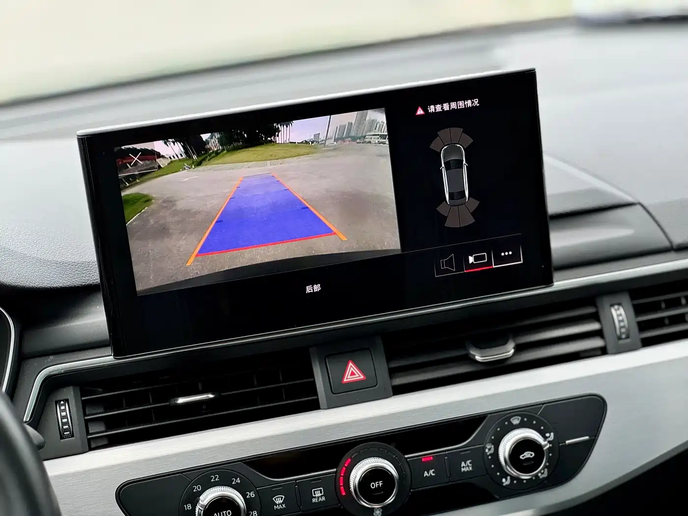Audi A4L 2020 40 TFSI Fashion Dynamic Edition фото 21