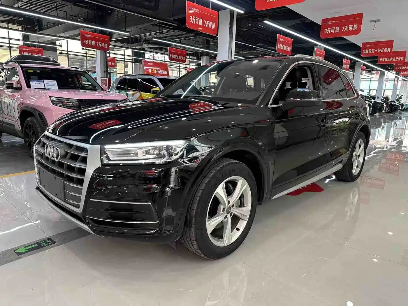 Audi Q5L 2018 40 TFSI Premium Progressive China VI