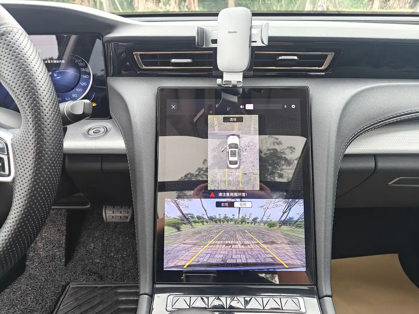 Hongqi H5 2024 2.0T Automatic Smart Connect Flag Smooth Edition фото 20