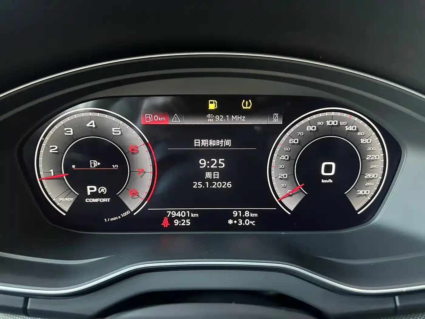 Audi Q5L 2022 40T Fashion Elegance фото 12