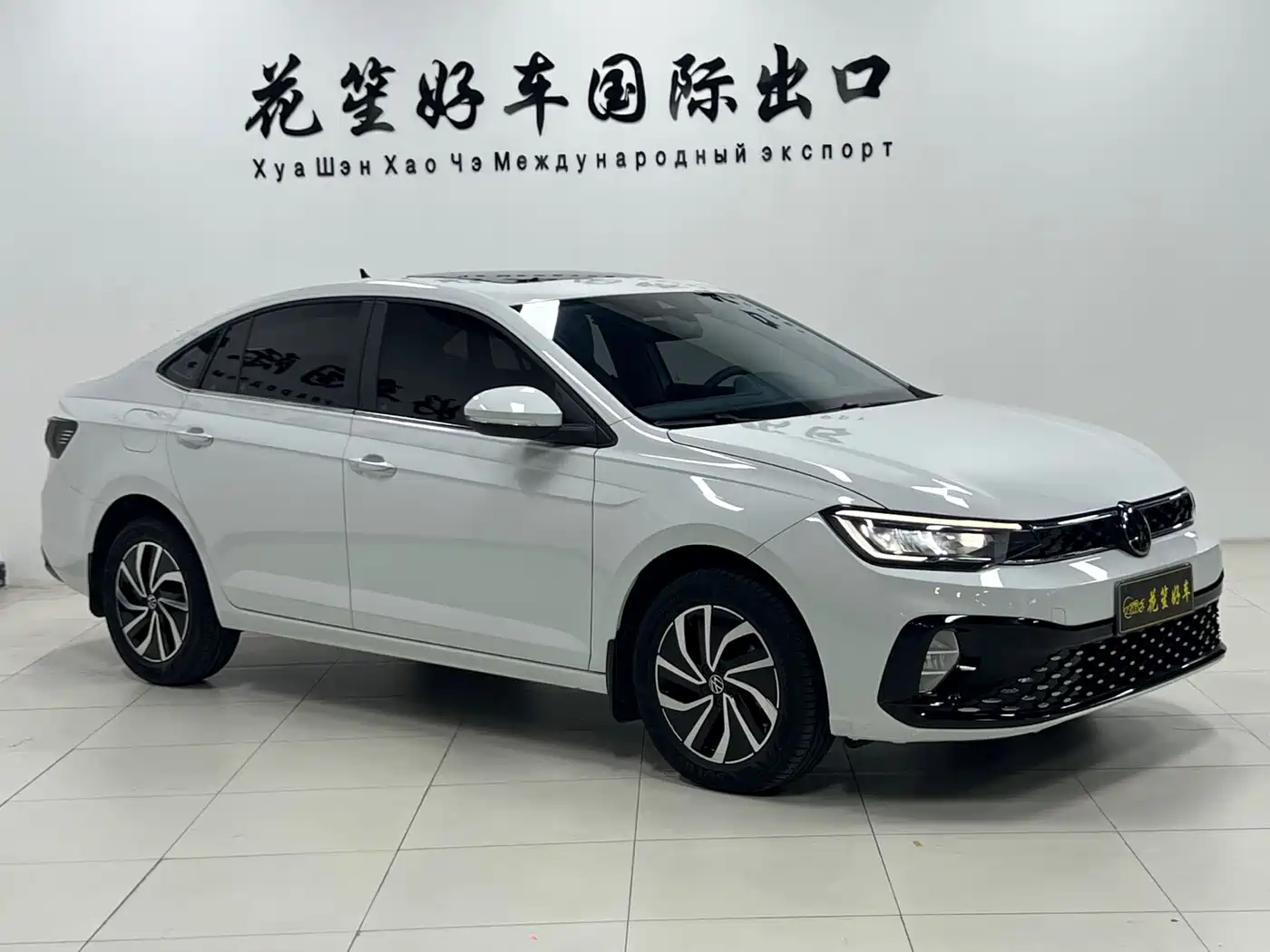 Volkswagen Lavida 2023 New Trend 1.5L Auto Aspiration Edition фото 3