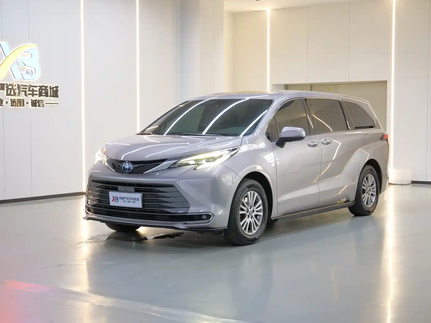 Toyota Sienna 2021 2.5L Hybrid Premium Edition