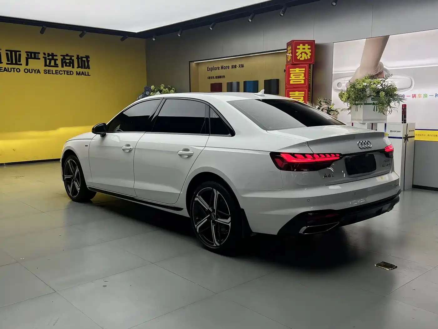 Audi A4L 2025 2 Million Celebration Edition 40 TFSI Luxury Dynamic фото 7