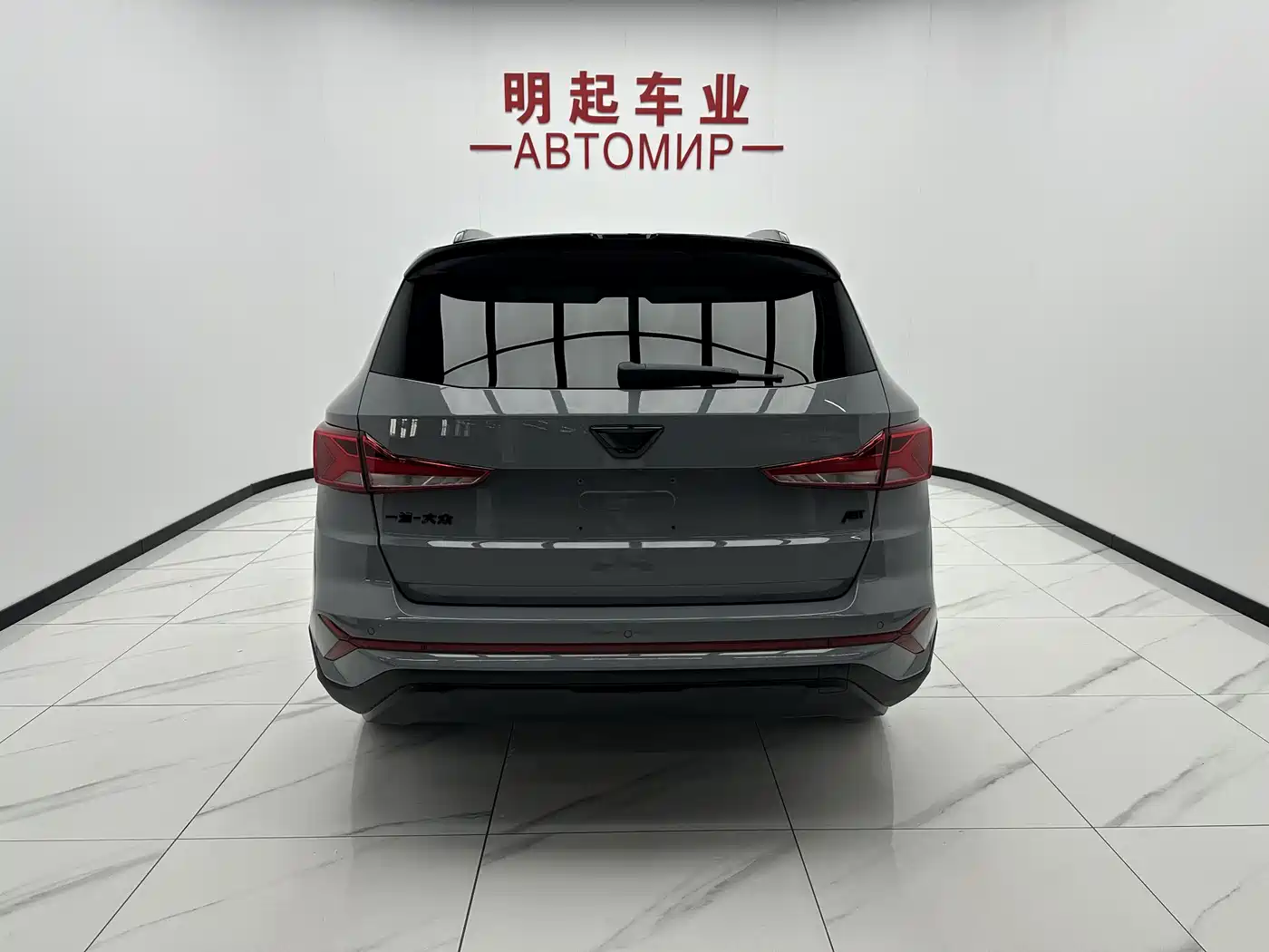 JETTA VS7