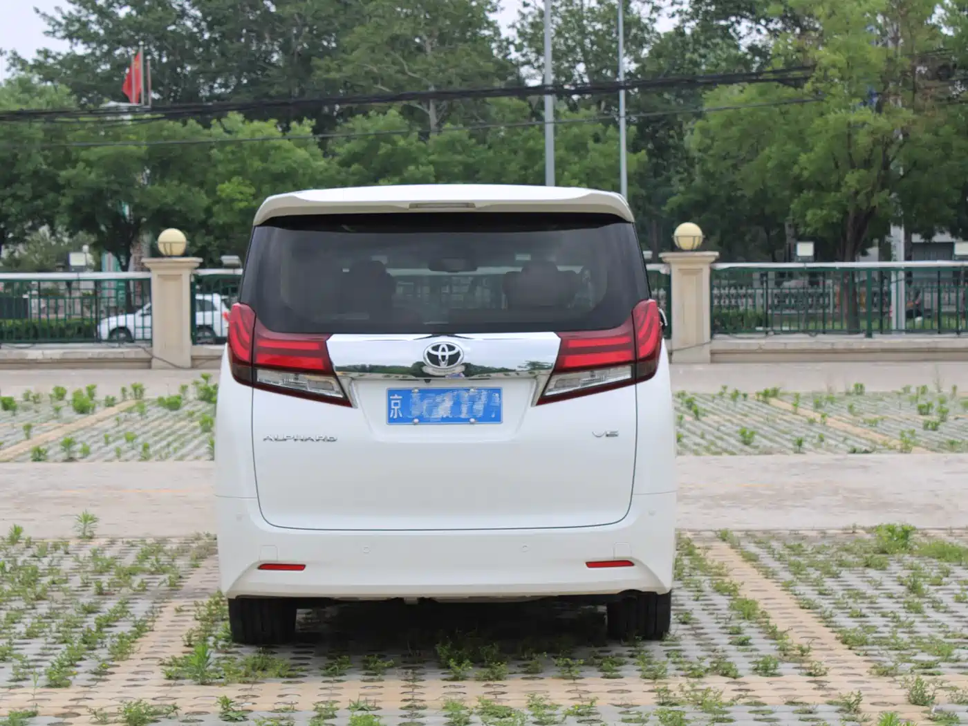 Toyota Alphard 2015 3.5L Luxury Edition фото 5