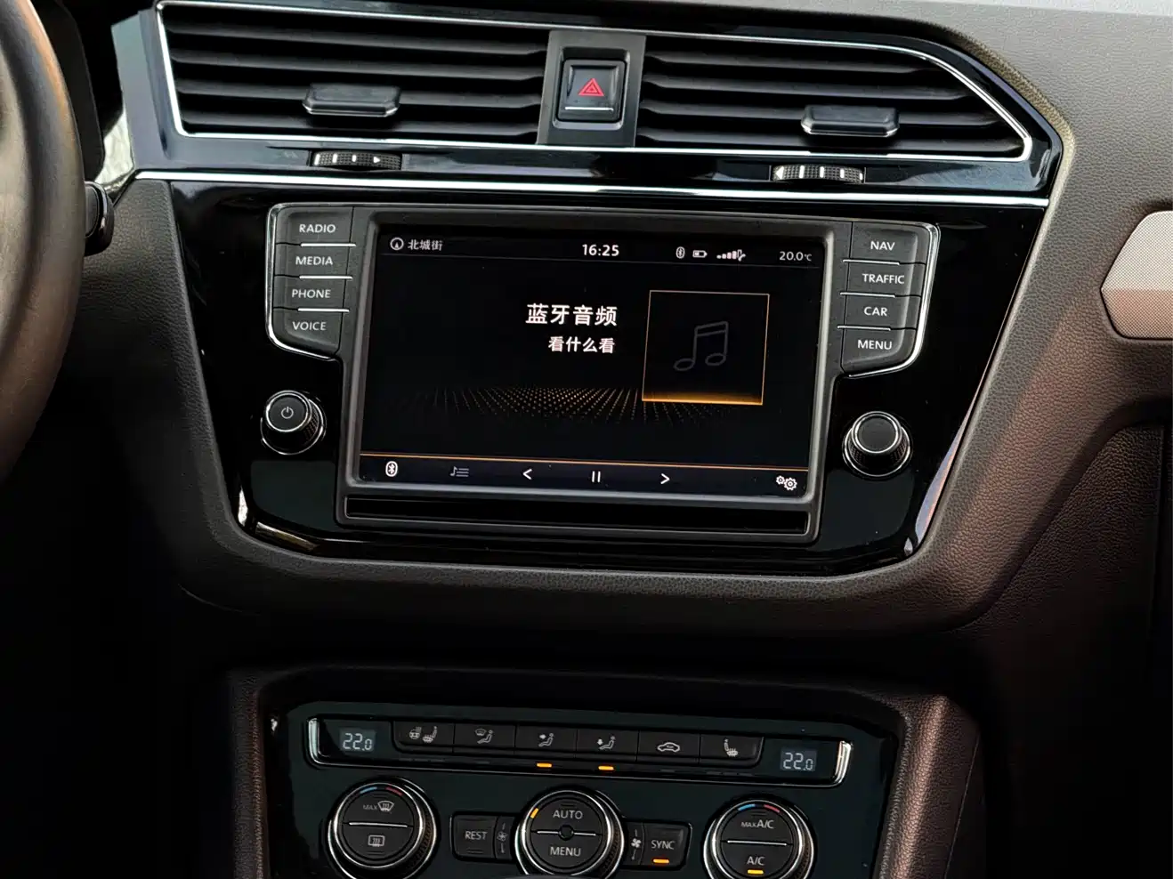 Volkswagen Tiguan L 2018 330TSI Automatic 2WD Luxury Edition фото 8