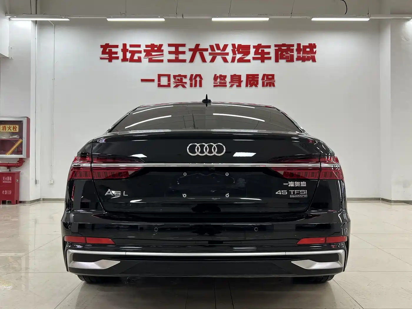 Audi A6L 2024 45 TFSI quattro Premium Dynamic фото 5