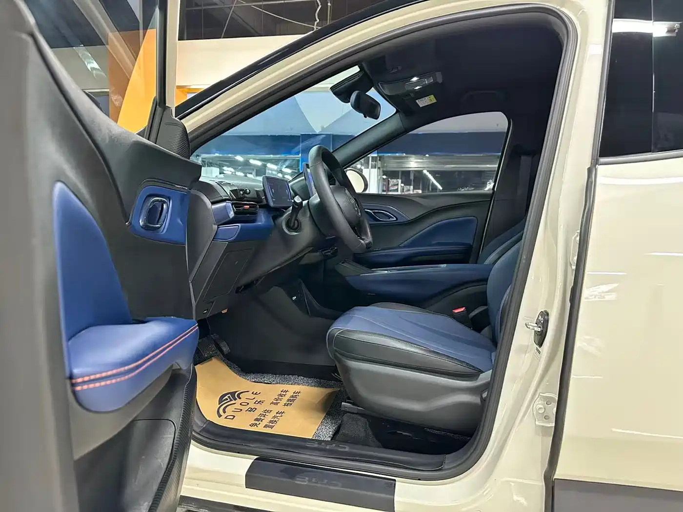 BYD Seagull 2025 Smart Drive Edition 305km Vitality Version фото 5