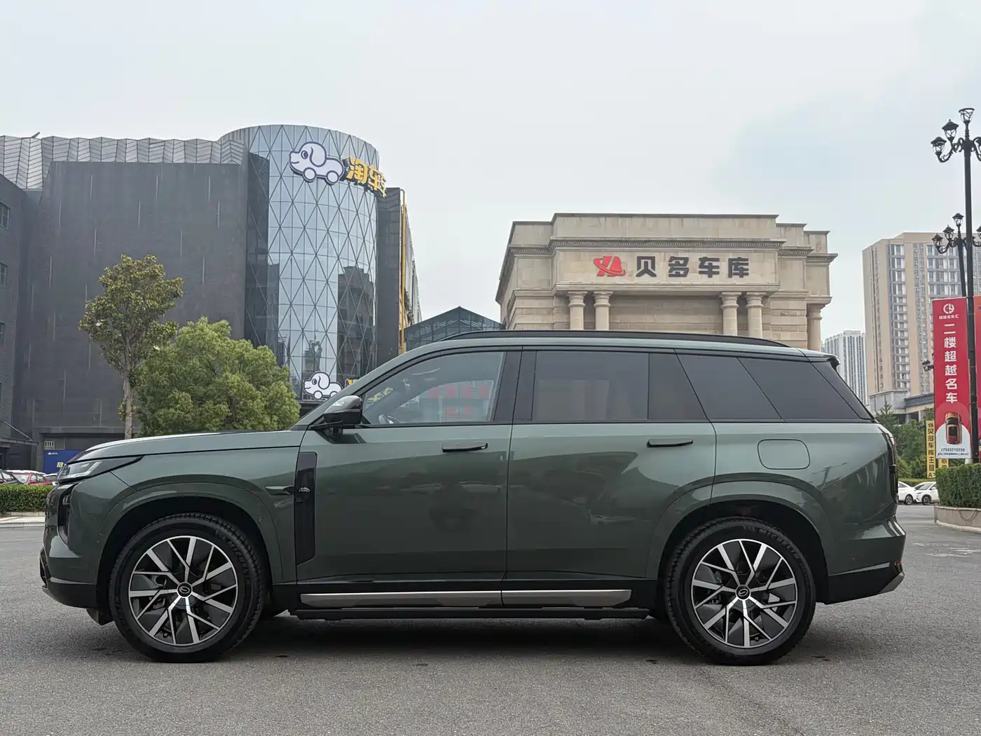GAC Trumpchi Trumpchi Xiangwang S7 2025 Model 180km Ultra AWD LiDAR Edition фото 4