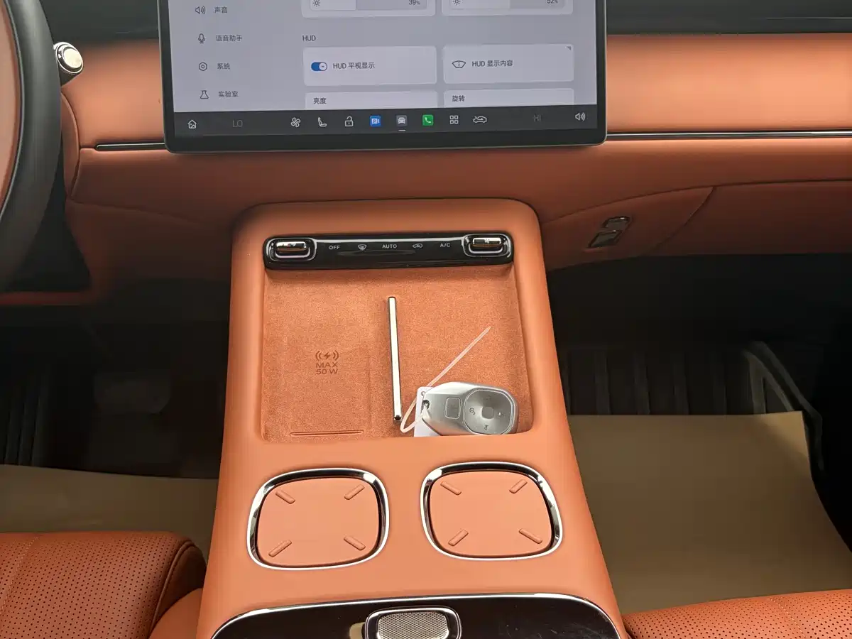 GAC Trumpchi Trumpchi Xiangwang S7 2025 Model 180km Ultra AWD LiDAR Edition фото 9