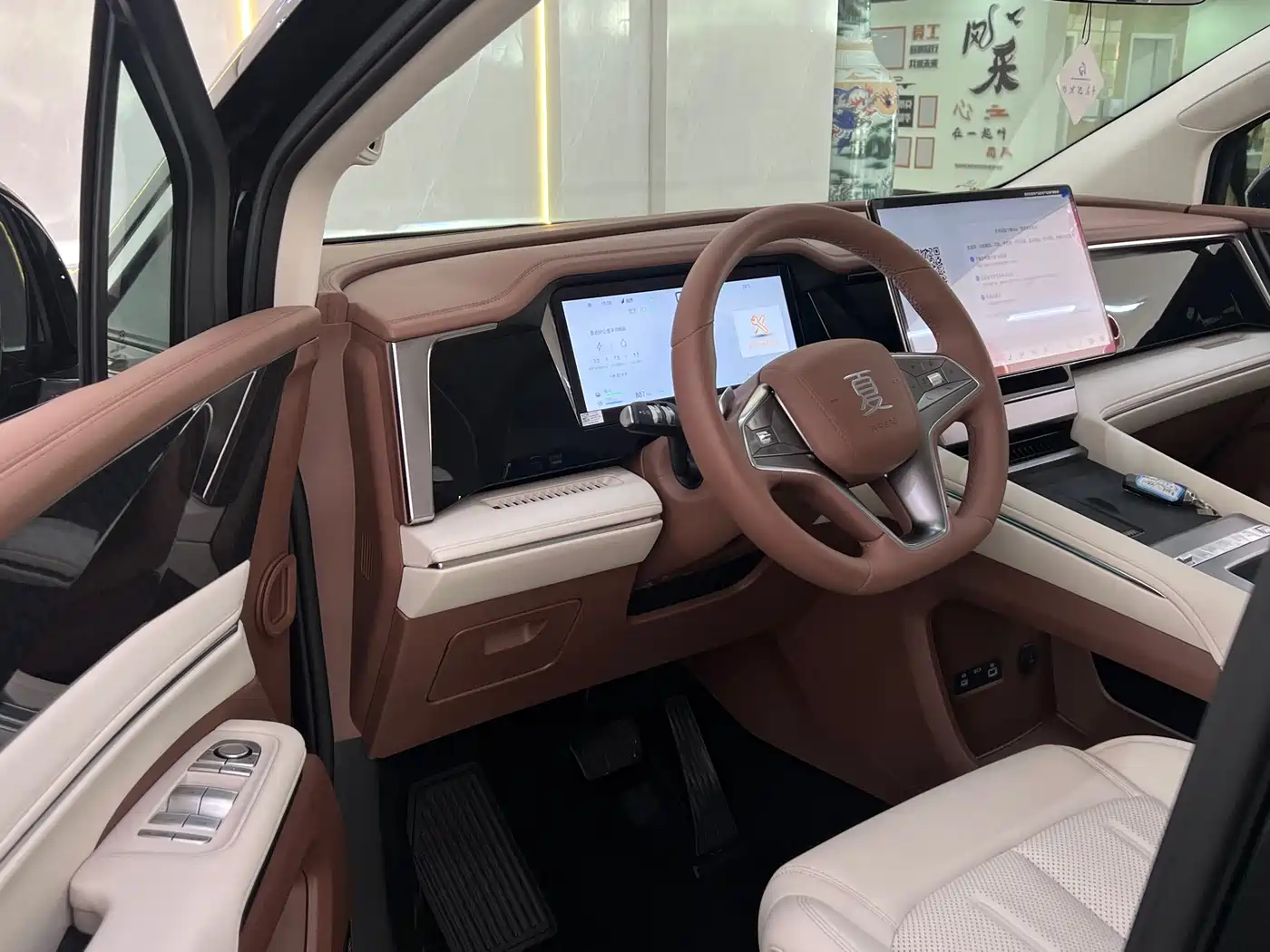 BYD Xia 2025 DM-i 1.5T 180km Surpass Edition фото 27