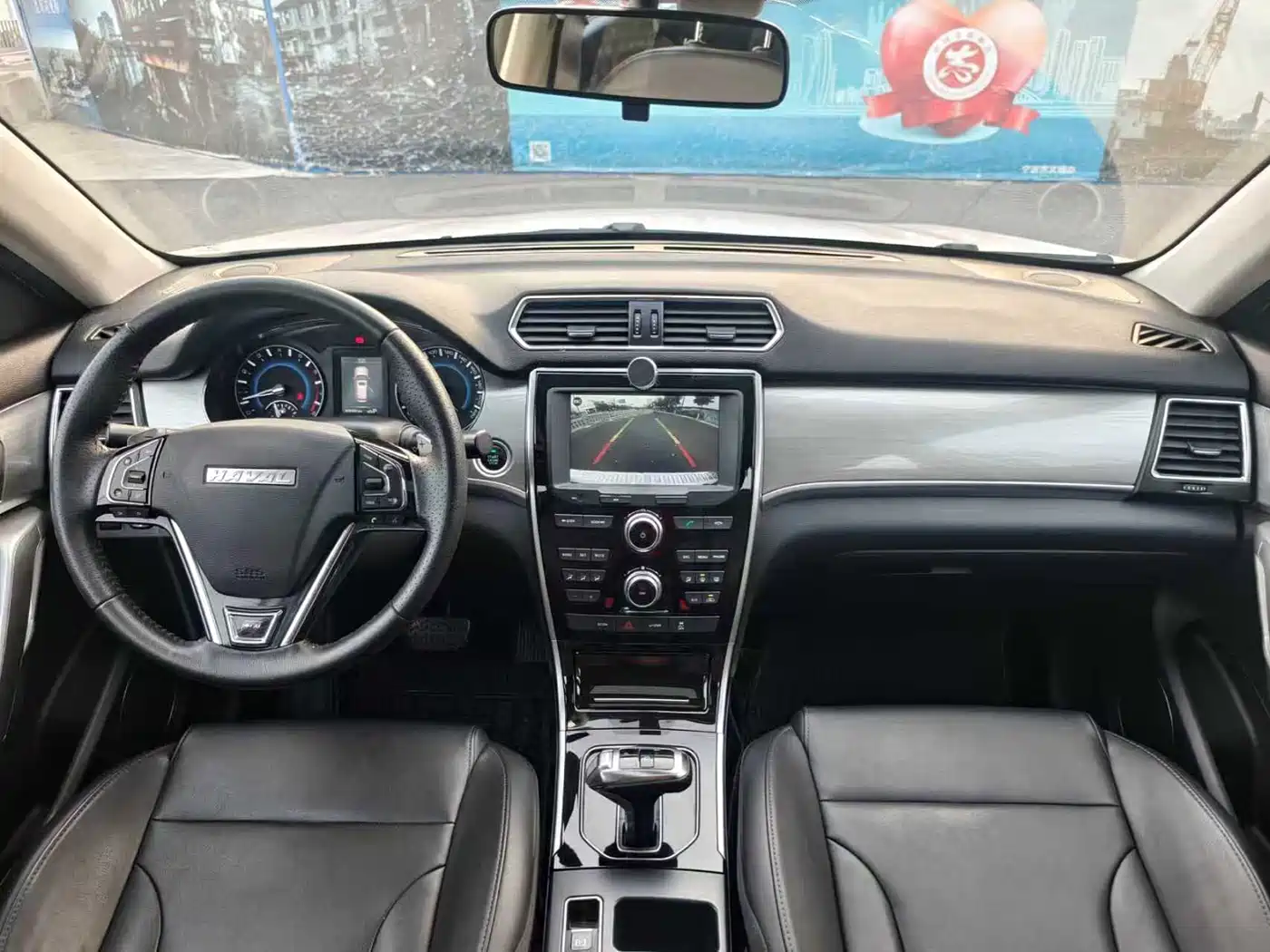 Haval H2 2018 Model Red Label 1.5T Dual-Clutch 2WD Elite фото 6
