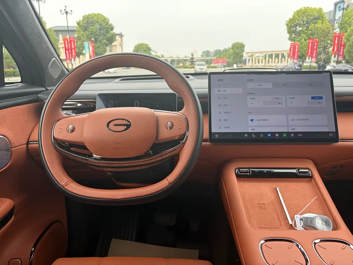 GAC Trumpchi Trumpchi Xiangwang S7 2025 Model 180km Ultra AWD LiDAR Edition фото 10