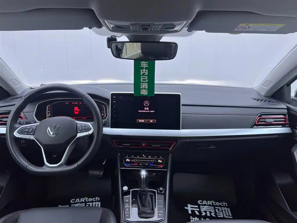 Volkswagen Lavida 2024 Model 300TSI DSG Starlight Leading Edition фото 20