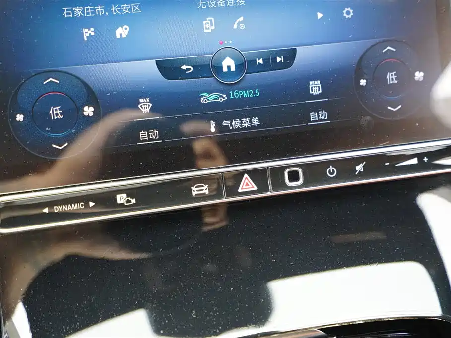 Mercedes-Benz S-Class 2021 S 450 L 4MATIC фото 9