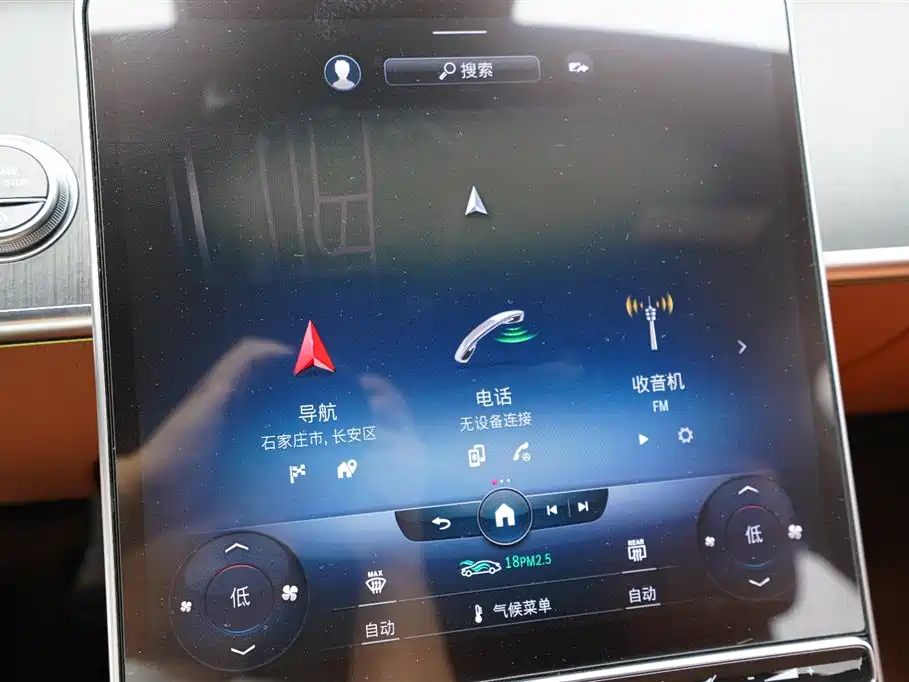 Mercedes-Benz S-Class 2021 S 450 L 4MATIC фото 8