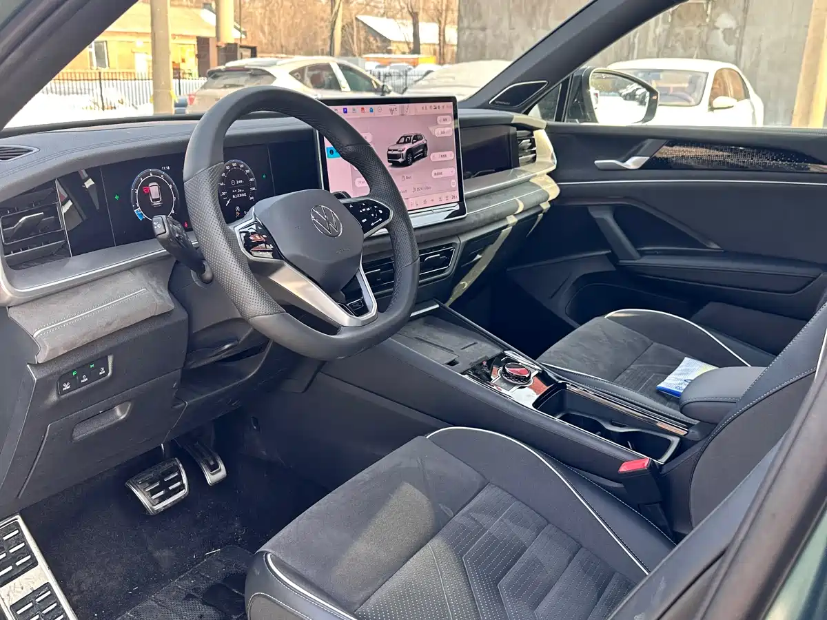 VOLKSWAGEN TANYUE
