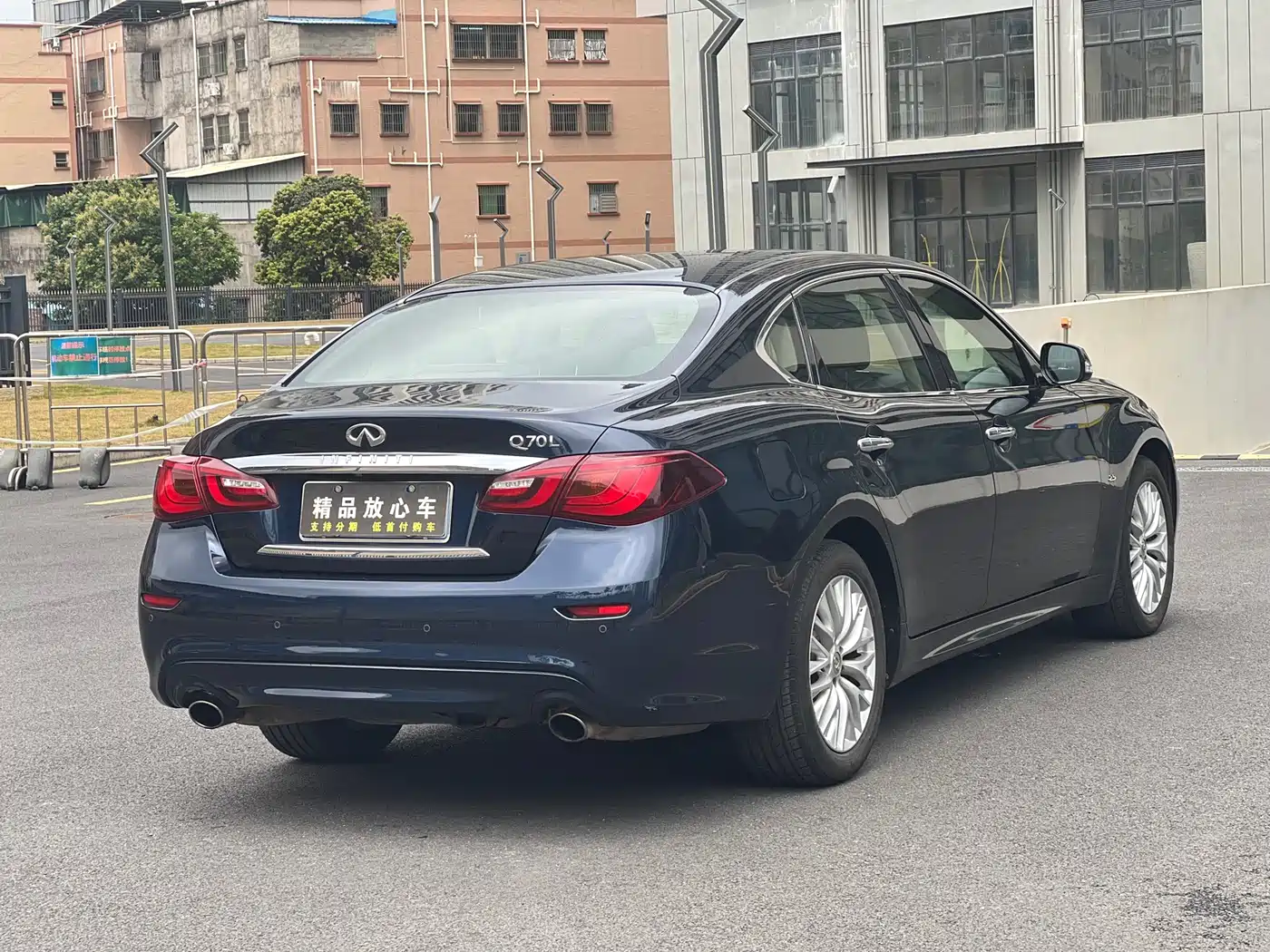 Infiniti Q70 2016 2015 Q70L 2.5L Enjoyment Edition