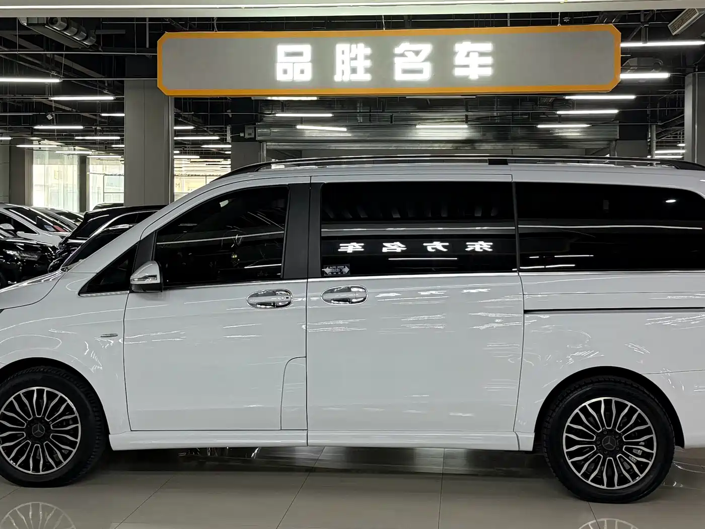 Mercedes-Benz V-Class 2018 V 260 Premium Edition China VI фото 4
