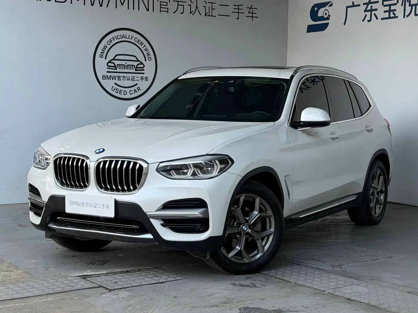 BMW X3 2020 xDrive28i Luxury Package