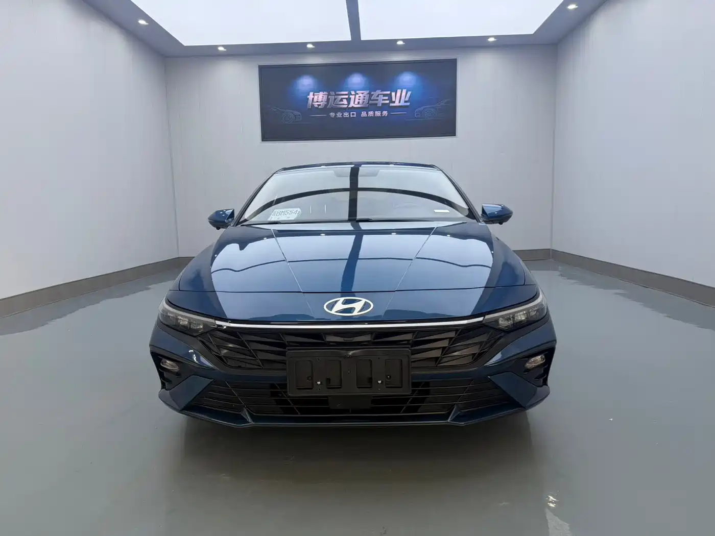 Hyundai Elantra 2023 1.5L CVT GLX Elite Edition фото 2