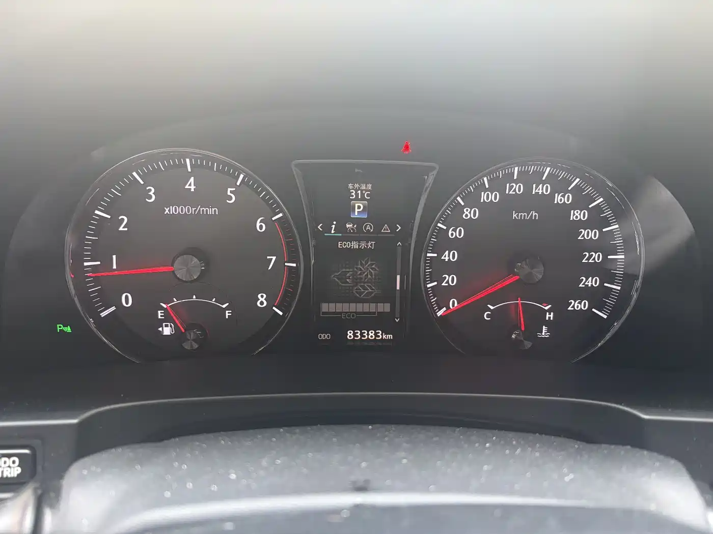Toyota Crown 2017 2.0T Sport Edition фото 8