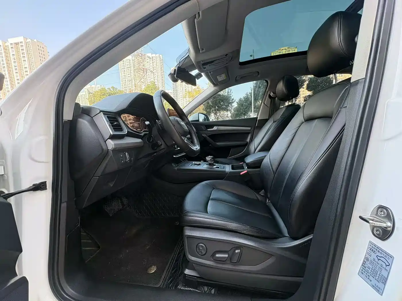 Audi Q5L 2018 40 TFSI Prestige Progressive (China V) фото 4