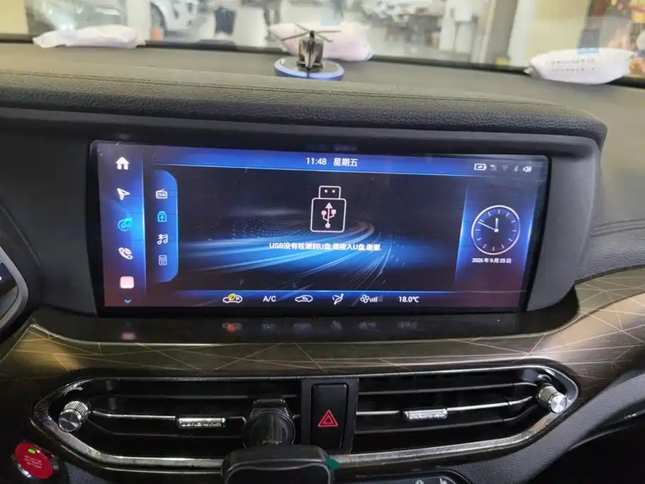 Landwind Rongyao 2020 2020 1.5GTDI Auto Smart·Glory