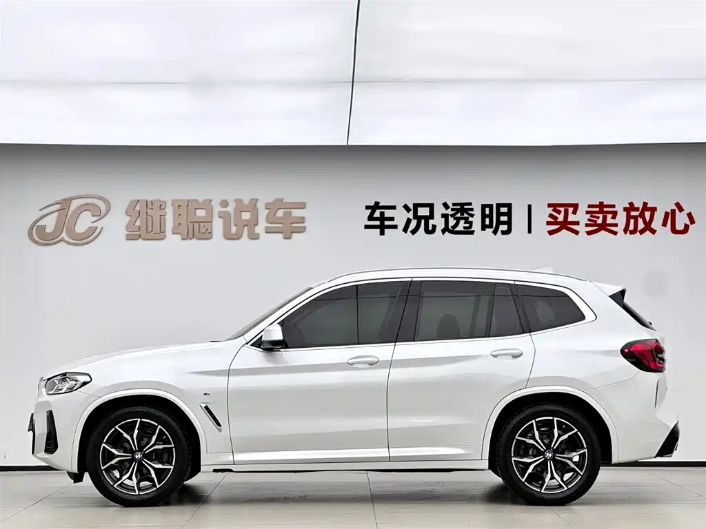 BMW X3 2023 xDrive25i M Sport Package фото 3