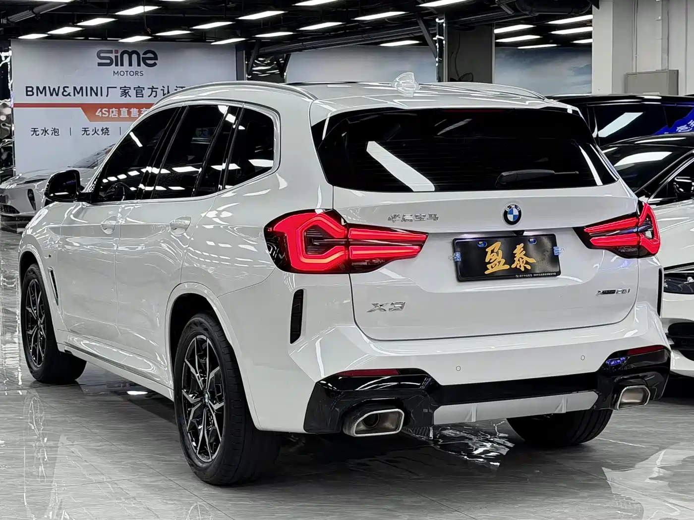 BMW X3 2023 xDrive25i M Sport Package фото 5