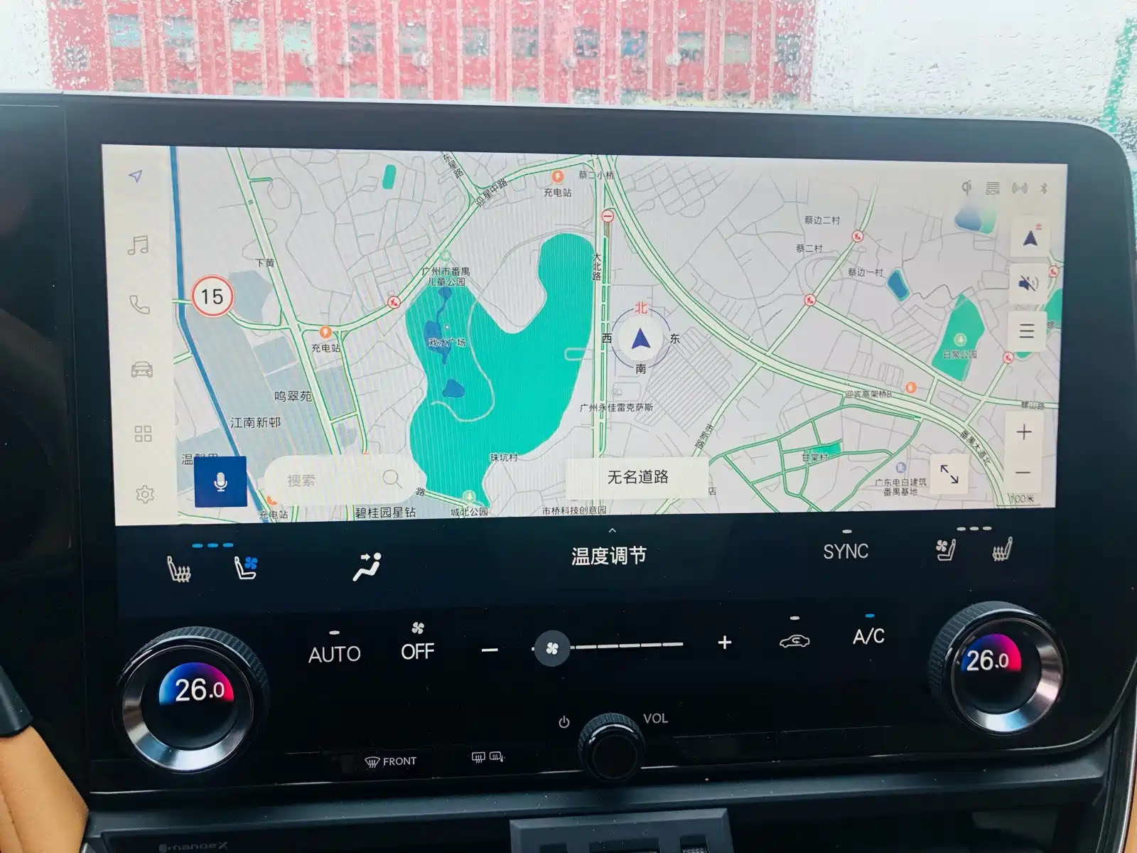 Фото 20 - Lexus ES