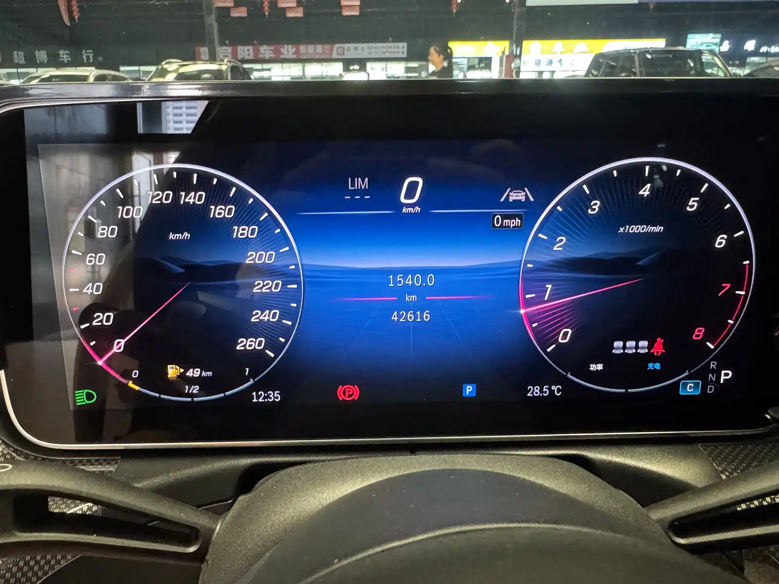 Фото 20 - Mercedes-Benz C-Class