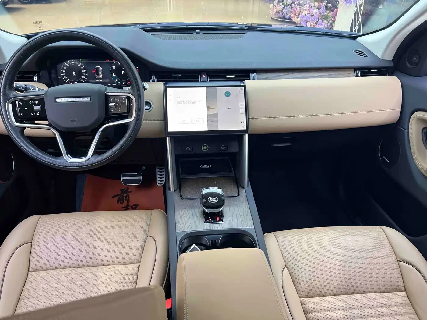 Land Rover Discovery Sport 2025 249PS Exploration Special Edition фото 20